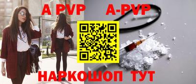 прущие крисы Кулебаки