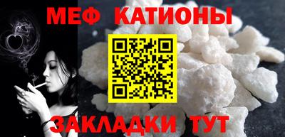 прущие крисы Кулебаки