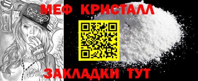 а пвп мука Кунгур