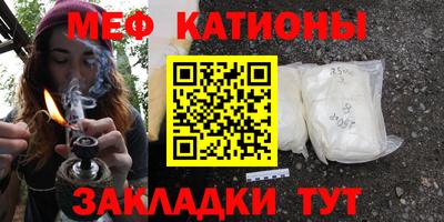 гашик Кумертау