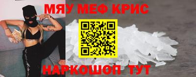 гашик Кумертау