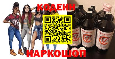 а пвп мука Кунгур