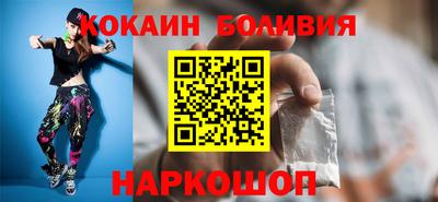 гашик Кумертау