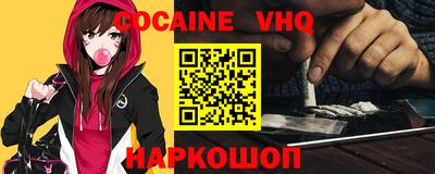 гашик Кумертау