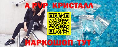 гашик Кумертау