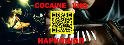 прущие крисы Кулебаки
