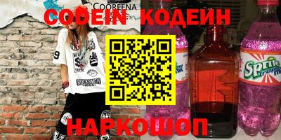 гашик Кумертау