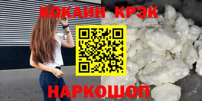 а пвп мука Кунгур