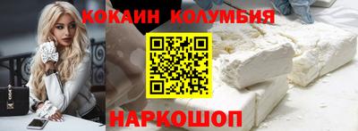 а пвп мука Кунгур