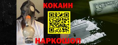 а пвп мука Кунгур