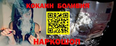 а пвп мука Кунгур