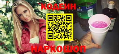 гашик Кумертау