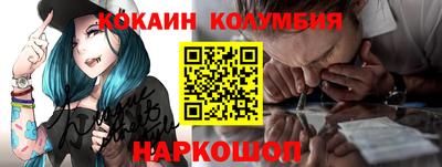 прущие крисы Кулебаки