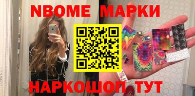 прущие крисы Кулебаки