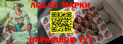 прущие крисы Кулебаки