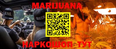 гашик Кумертау