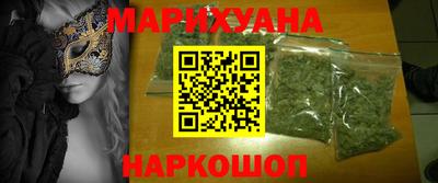 прущие крисы Кулебаки