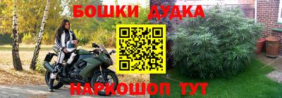а пвп мука Кунгур