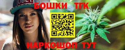 прущие крисы Кулебаки