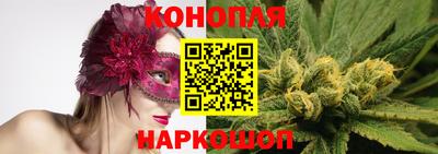 гашик Кумертау