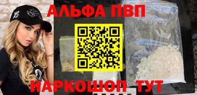 прущие крисы Кулебаки