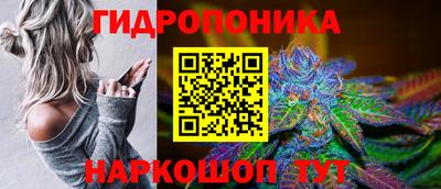 а пвп мука Кунгур