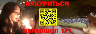 гашик Кумертау