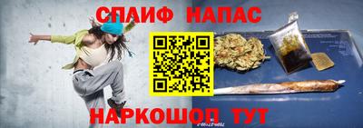 а пвп мука Кунгур