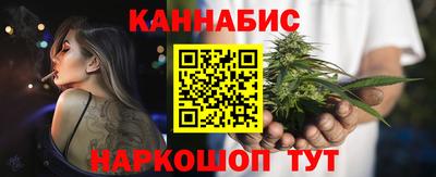 а пвп мука Кунгур