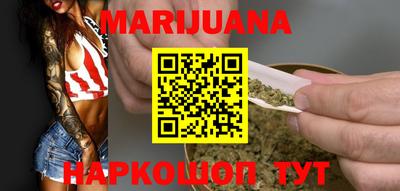 гашик Кумертау