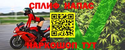 а пвп мука Кунгур