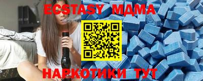 прущие крисы Кулебаки