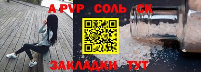 гашик Кумертау