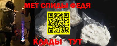 а пвп мука Кунгур