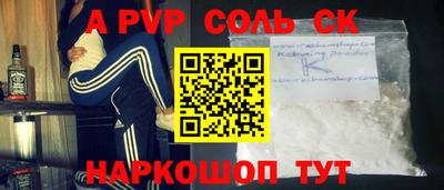 гашик Кумертау