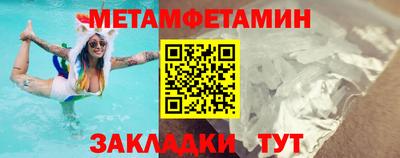 прущие крисы Кулебаки