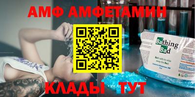 гашик Кумертау