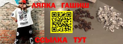 гашик Кумертау