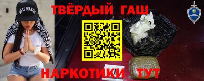 гашик Кумертау