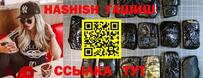 а пвп мука Кунгур