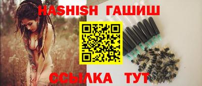 прущие крисы Кулебаки
