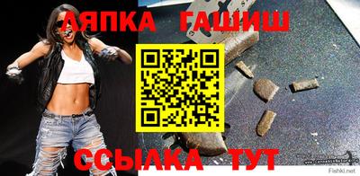 гашик Кумертау