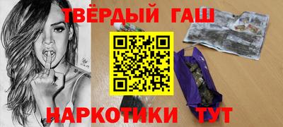 а пвп мука Кунгур