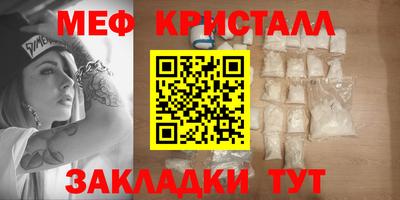 гашик Кумертау