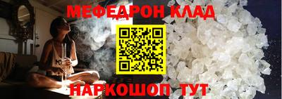 гашик Кумертау